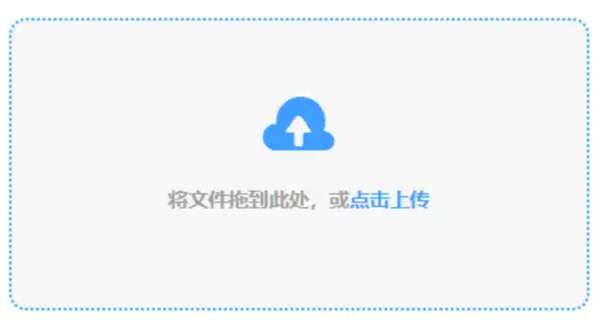 米乐棋牌app免费下载安装使用讲解 - 添加文件